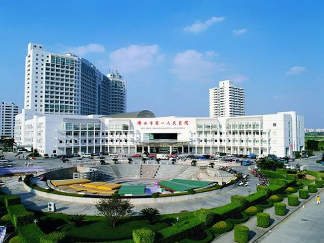 佛山市第一人民醫院不銹鋼飲用水管工程/供水系統建設